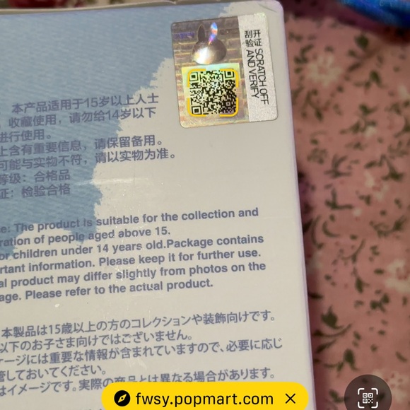 AUTHENTIC Pin For Love Labubu Letter N - Picture 2 of 2